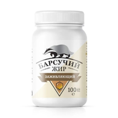 Барсучий жир