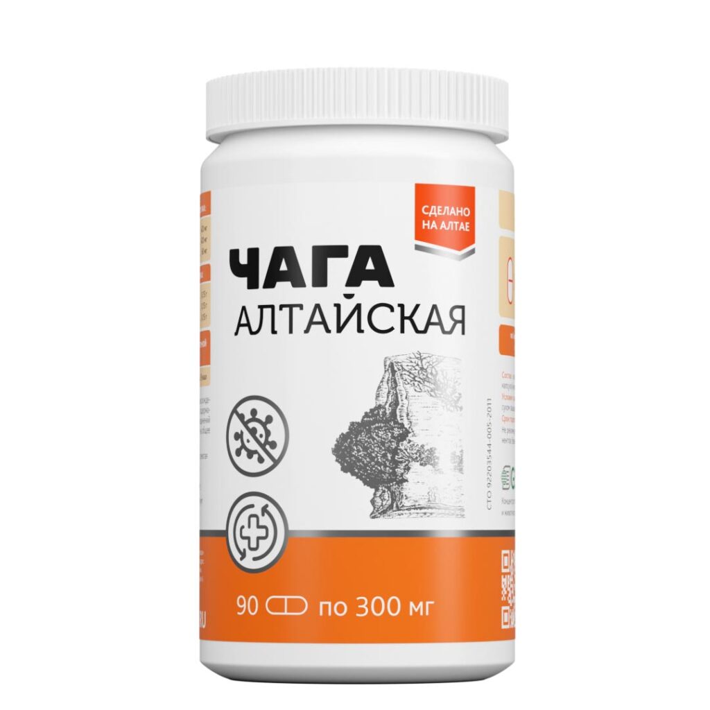 чага алтайская 90 капсул