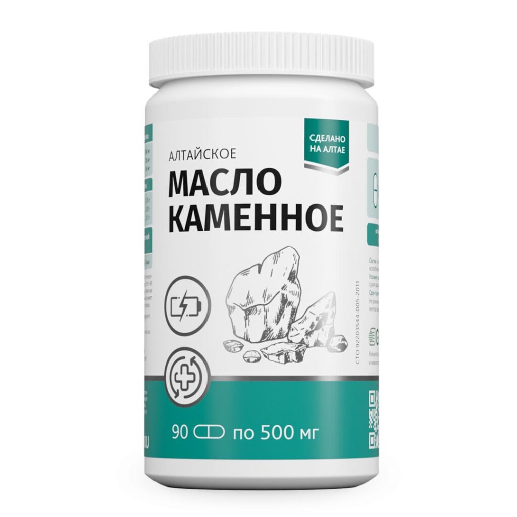Каменное масло 90 капсул