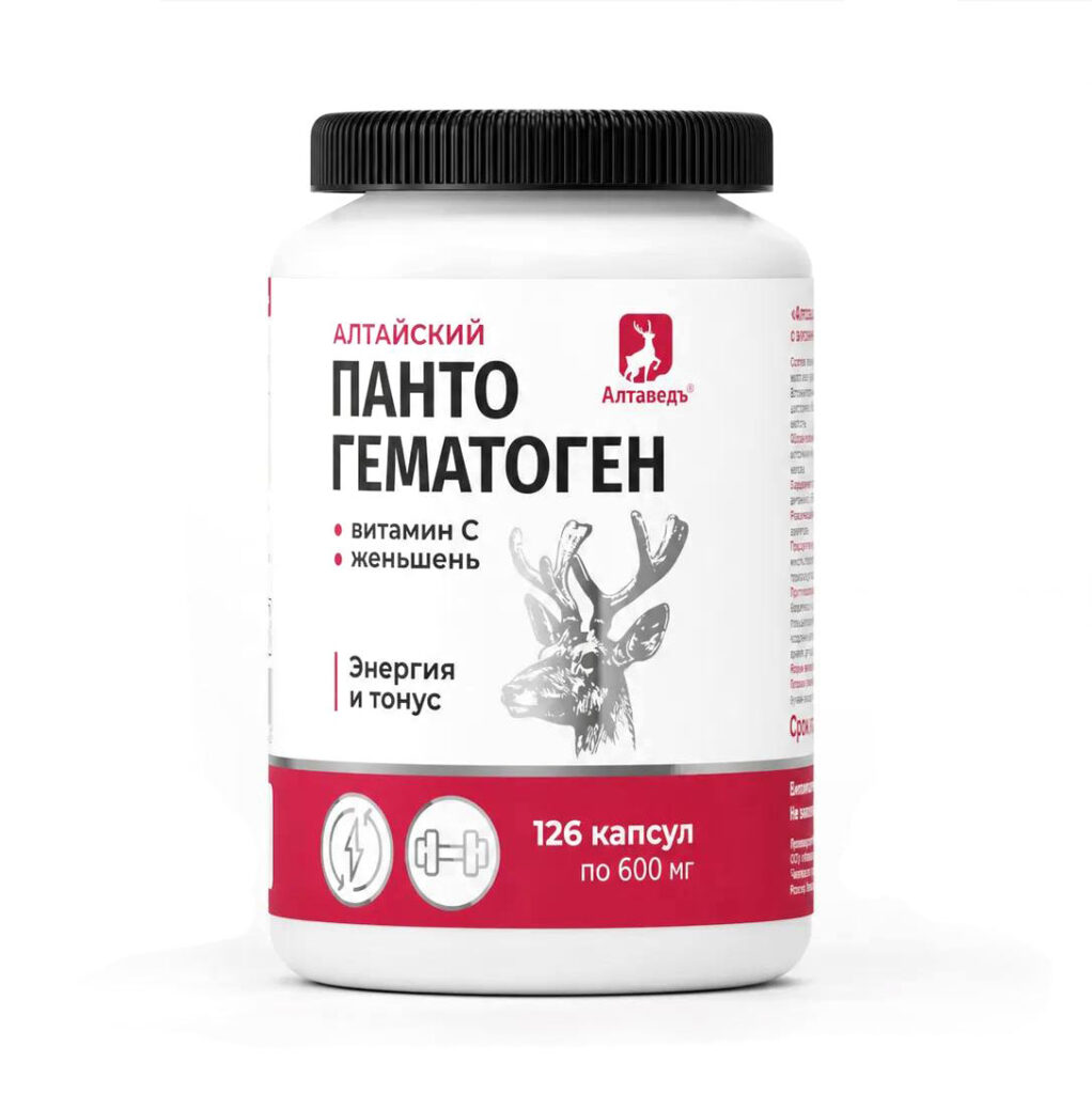 пантогематоген бад